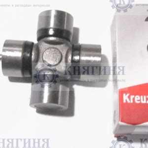 Крестовина карданного вала ВАЗ 2121 усиленная купить 2121-2202025 цена