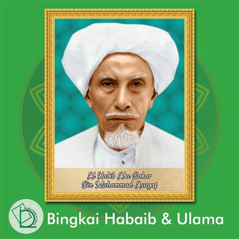 Jual 04 Code Bingkai Foto Habib Abu Bakar Bin Muhammad Assegaf Gresik Ukuran 30x40cm