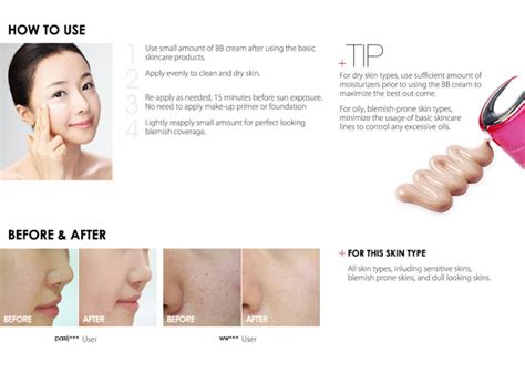 Skin Hot Pink Super Plus Beblesh Balm Review New Love Makeup