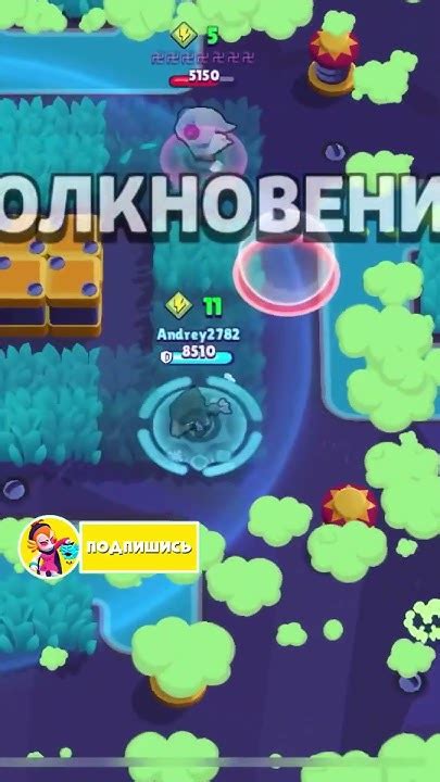 Короче говоря бравл старс Brawl Stars прохождение с нуля