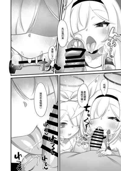 Arona To Plana No Micro Bikini Archive Nhentai Hentai Doujinshi And Manga