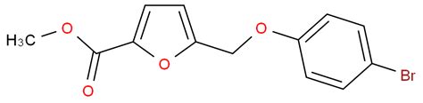 6 Bromo 2 Oxohexahydro 2H 3 5 Methanocyclopenta B Furan 7 Carboxylic