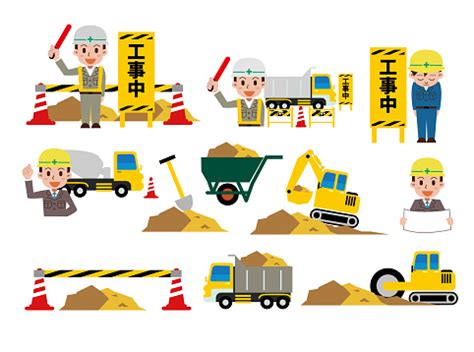 Ilustración de Conjunto De Ilustración De Ingeniería Civil y más ...