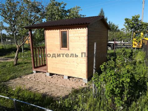 КУПИТЬ ХОЗБЛОК