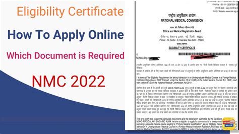 How To Apply Nmc Eligibility Certificates Online Process With Demo