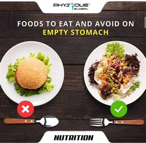 Foods To Eat And Avoid On Empty Stomach Physique Global