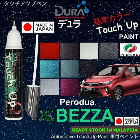 Perodua Bezza 🚔original Touch Up Paint 🖌️~dura Touch Up Paint🎌~2 In 1 Touch Up Pen Brush