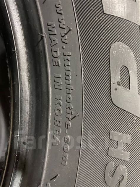 Kumho Ecowing ES31 MADE in KOREA!!, 195/65 R15 91H - Шины во Владивостоке