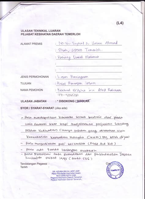 Surat Akuan Murid Borang Rawatan Murid Contoh Surat Akuan Sumpah Porn