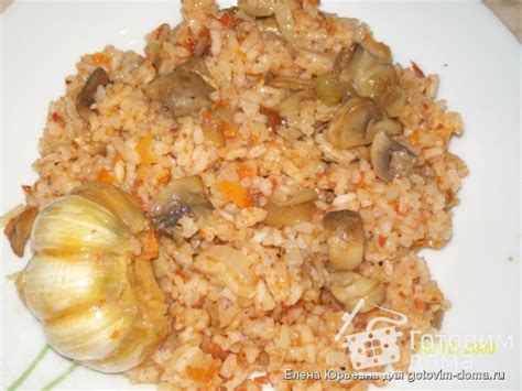 Овощной плов - пошаговый рецепт с фото на Готовим дома