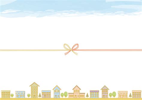 熨斗紙(掛け紙)のテンプレート・引っ越し祝いやご挨拶におすすめ！青空と街並みが描かれたイ…｜イラストボックス「プレミアム」テンプレート