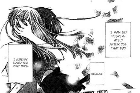 Kyo True Form Manga Chapter - estrelaspessoais