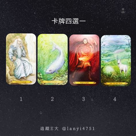 大眾占卜 【我的性格偏向天使vs惡魔】塔牌心理測驗💜 塔羅板 Dcard