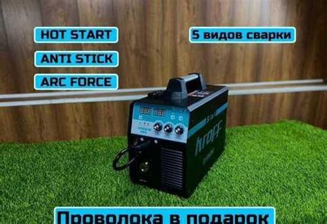 Полуавтомат Сварочный kroff 310 GDE купить | Ремонт и строительство ...