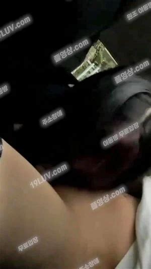 Watch 차 간단 사까시 Korean Squirt Webcam Porn SpankBang