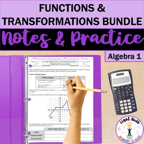 functions  transformations guided notes  worksheets bundle