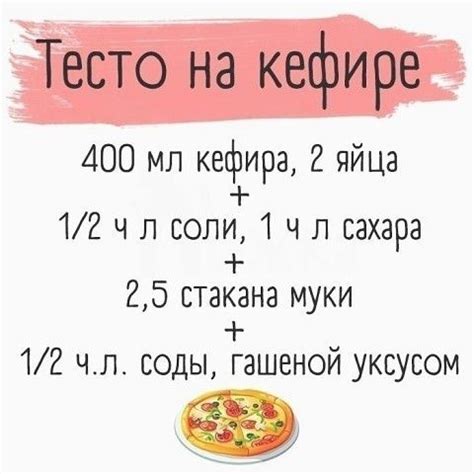 Хозяйке на заметку! | OK.RU | Кулинария, Рецепты еды, Рецепты