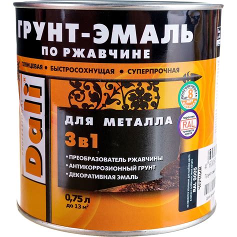 Грунт-эмаль по ржавчине Dali 3 в 1 черная RAL 9005 0.75 л 6 19299 ...