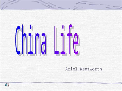 Ppt Ariel Wentworth Map Of China Flag Of China A Giant Country China