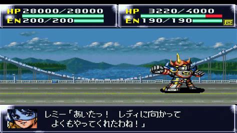 [SFC]第4次スーパーロボット大戦[デモ+高画質] - YouTube