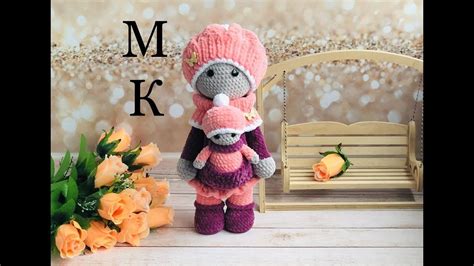 МК..КУКЛА ЛАЛИ ИЗ ПЛЮША..ЧАСТЬ 3..МАЛЕНЬКАЯ КУКОЛКА И ШАПОЧКА ДЛЯ НЕЕ ...