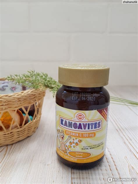 Витамины для детей Solgar Kangavites витамин C, с натуральным ...