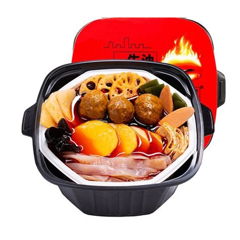 Spicy Beef Ball Hot Pot Recipe