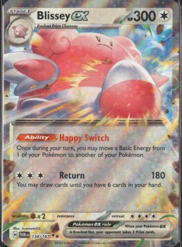 Pokemon TCG Blissey Ex 134 167 SV06 Twilight Masquerade NM EBay