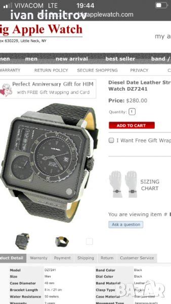 Часовник дизел diesel в Мъжки в гр. Сливен - ID30520499 — Bazar.bg