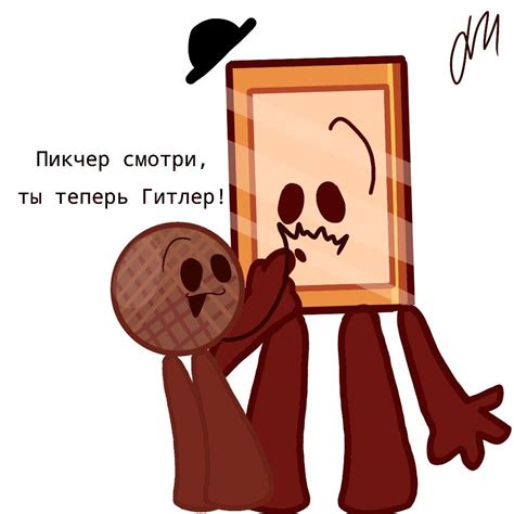 Пикчер Гитлер все поняли? 🥵 | Милые рисунки, Художественные промыслы ...