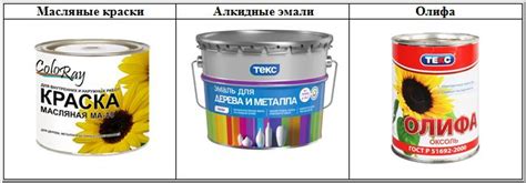 Лдсп чем красить – Можно ли покрасить мебель из ДСП? — краска для ...