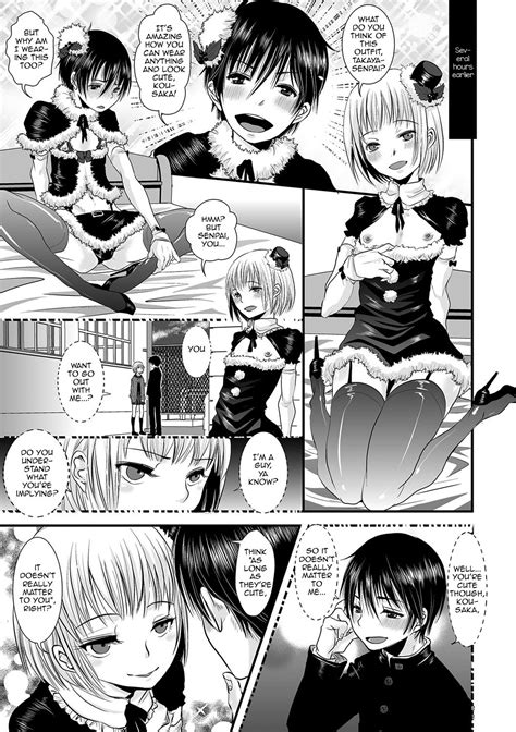 Shonen Immoral Page Nhentai Hentai Doujinshi And Manga