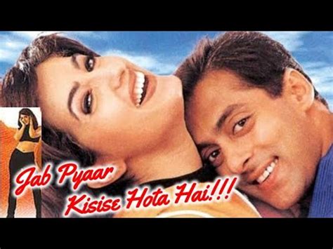 Iss Dil Mein Kya Hai425 Movie Jab Pyaar Kisise Hota Hai 1998 YouTube