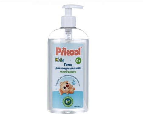 Гель для подмывания младенцев Pikool | отзывы