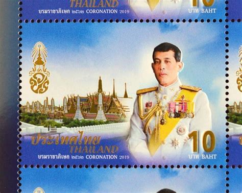 THAILAND Rama X Krönung 2019 Bogen 10 x 10 Baht Kaufen auf Ricardo