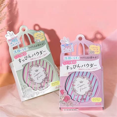 Jual Club Cosme After Bath Nude Skin Powder G Club Suppin Powder Club Cosmetics Good Night