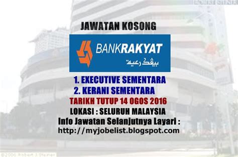 Senarai Bank Di Malaysia Sebastian Hamilton
