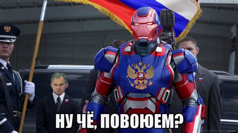 первый прототип Железного Человека от наших конструкторов | Пикабу