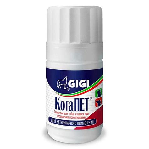 Купити Вітаміни КогаПет для собак та котів GIGI 💪 по кращій ціні 🔥37 ...