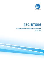【英語資料】FSC-BT806 製品カタログ アスニクス | イプロスものづくり