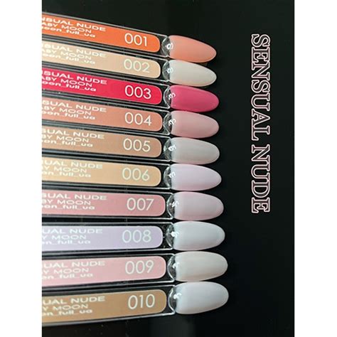 Гель лак Baby Moon Sensual Nude мл LisaKrasa