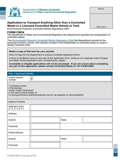 Fillable Online Duty Of Care Waste Transfer Note Form Govuk Fax