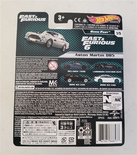 Yahoo オークション ホットウィール Hot Wheels アストンマーティン