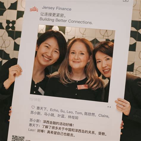 jersey finance hosts  event  china   news jersey