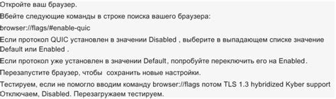 Как сделать чтоб ютуб работал в яндекс браузере в 2024 году?