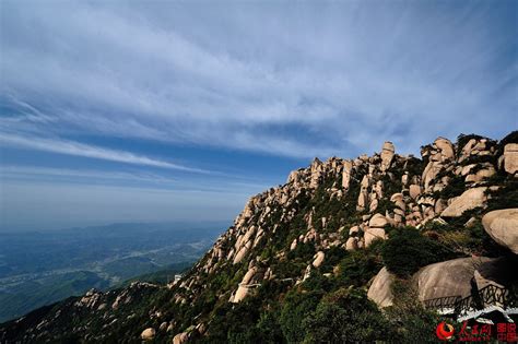 Spectacular Lingshan Mountain 10 Peoples Daily Online