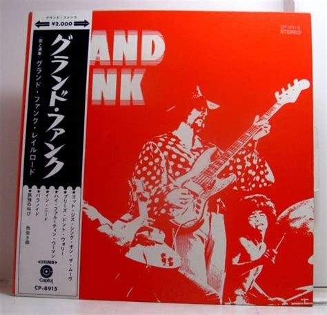 GRAND FUNK VERY RARE SEALED LP E PLURIBUS FUNK 1971 USA FIRST PRESS ...