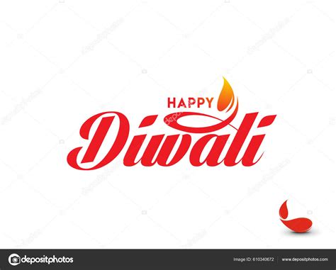 Happy Diwali Text Design Abstract Vector Illustration Stock Vector By
