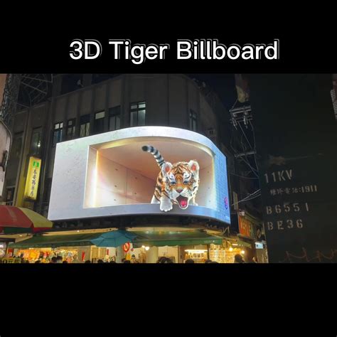 Outdoor Naked Eye D Advertising Billboards Led Display P P P K Waterproof Led Screen Wall