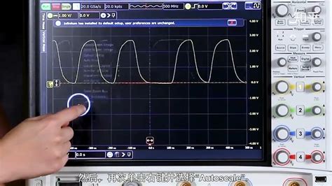 示波器触发功能怎么用？全面掌握示波器触发方式 知乎